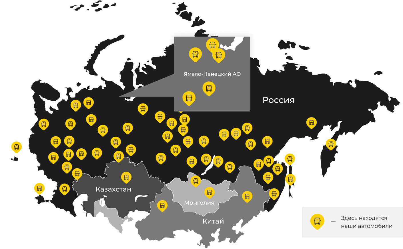 Международные грузоперевозки из Красноярска, доставка товаров заграницу от 1 тонны от 1000 кг